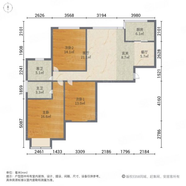 城市庄园3室2厅2卫129㎡南北88万