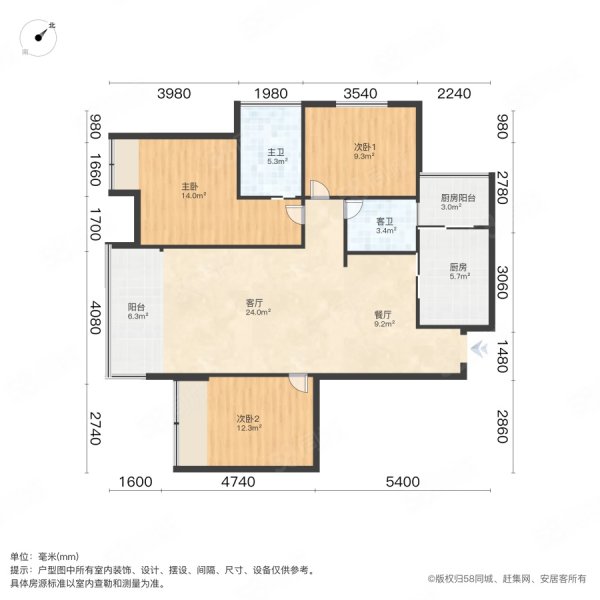 攀枝花58同城>攀枝花房产信息>攀枝花二手房>仁和二手房>仁和城区二手