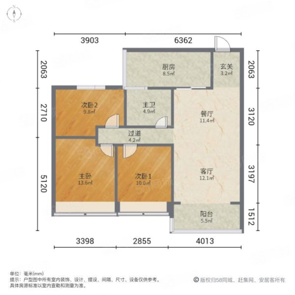 临泉碧桂园3室2厅1卫108㎡南北59万