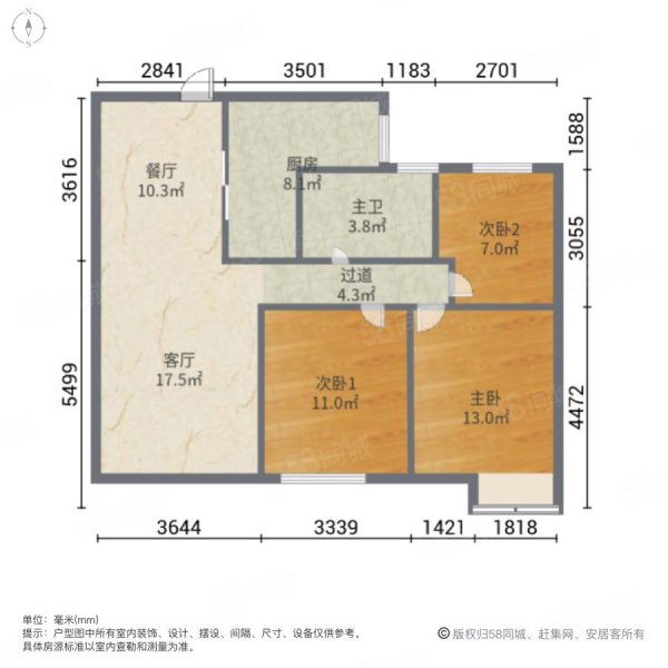 玖珑湾诚品3室2厅1卫105.56㎡南北78.8万