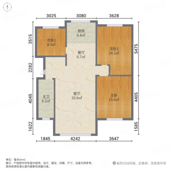 新苑名豪一区3室2厅1卫110.19㎡南北50万