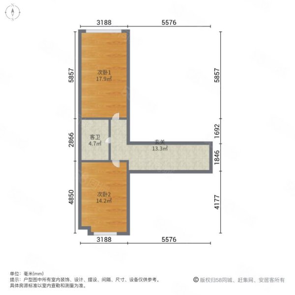 波士顿花园3室2厅2卫95㎡南北67万