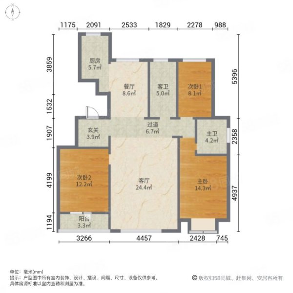 新上胜宏荣域悦湖湾142平125万车位储藏室三居双卫