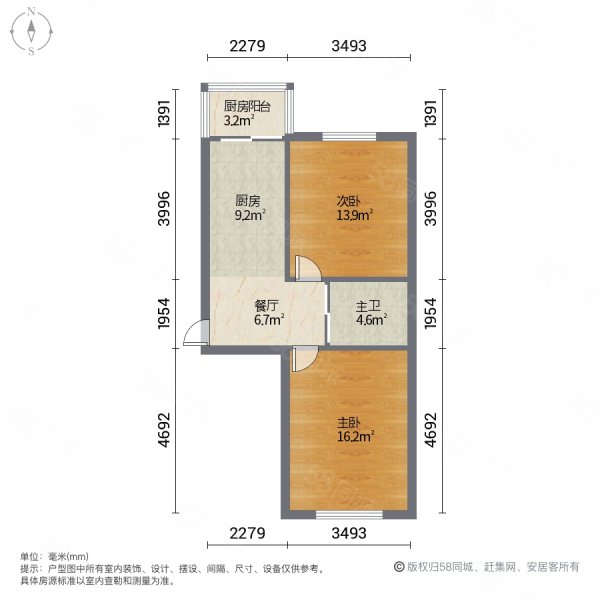 长远小区2室1厅1卫64㎡南北18.8万