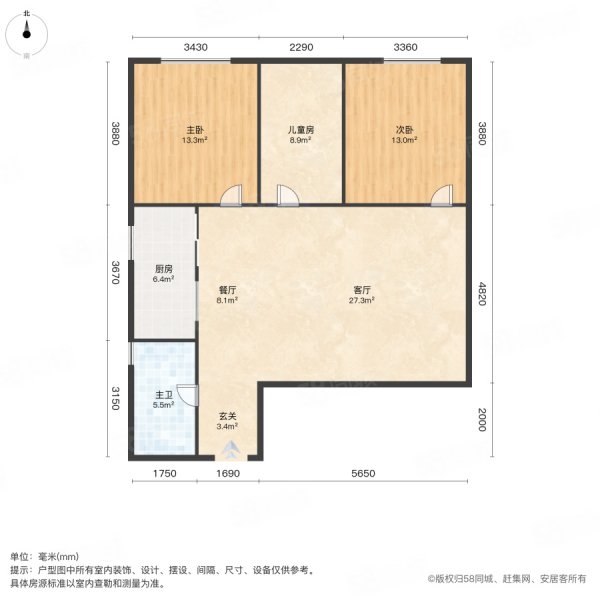 锦尚花园3室2厅1卫95㎡东南33.8万