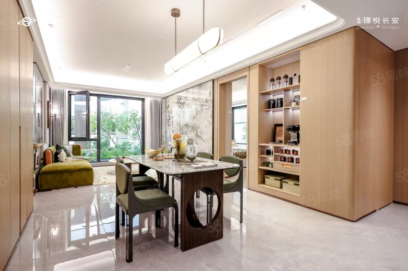 首钢·璟悦长安3室2厅97㎡592万二手房图片