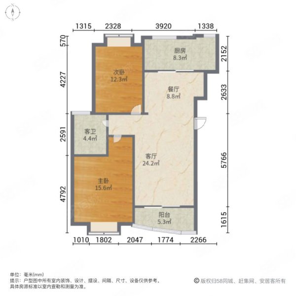 中华世纪城2室2厅1卫101.06㎡南北169万
