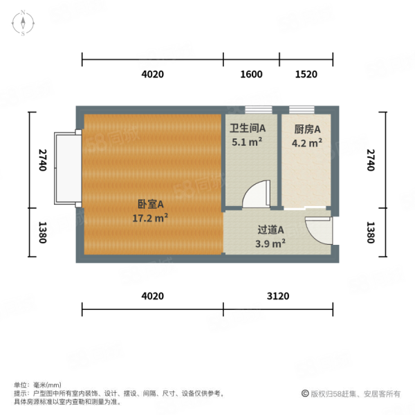強佑清河新城(西區(qū))1室0廳1衛(wèi)49.53㎡南210萬