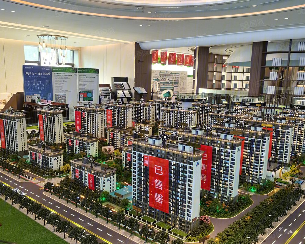 虞城建业湖山境