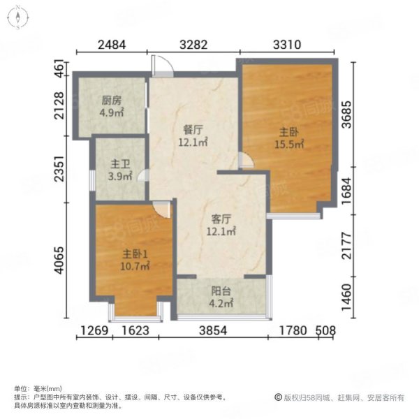 保利叶上海(一期公寓住宅)2室2厅1卫78.65㎡南北328万