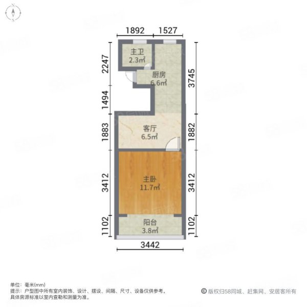 上钢八村1室1厅1卫36.09㎡南北171万