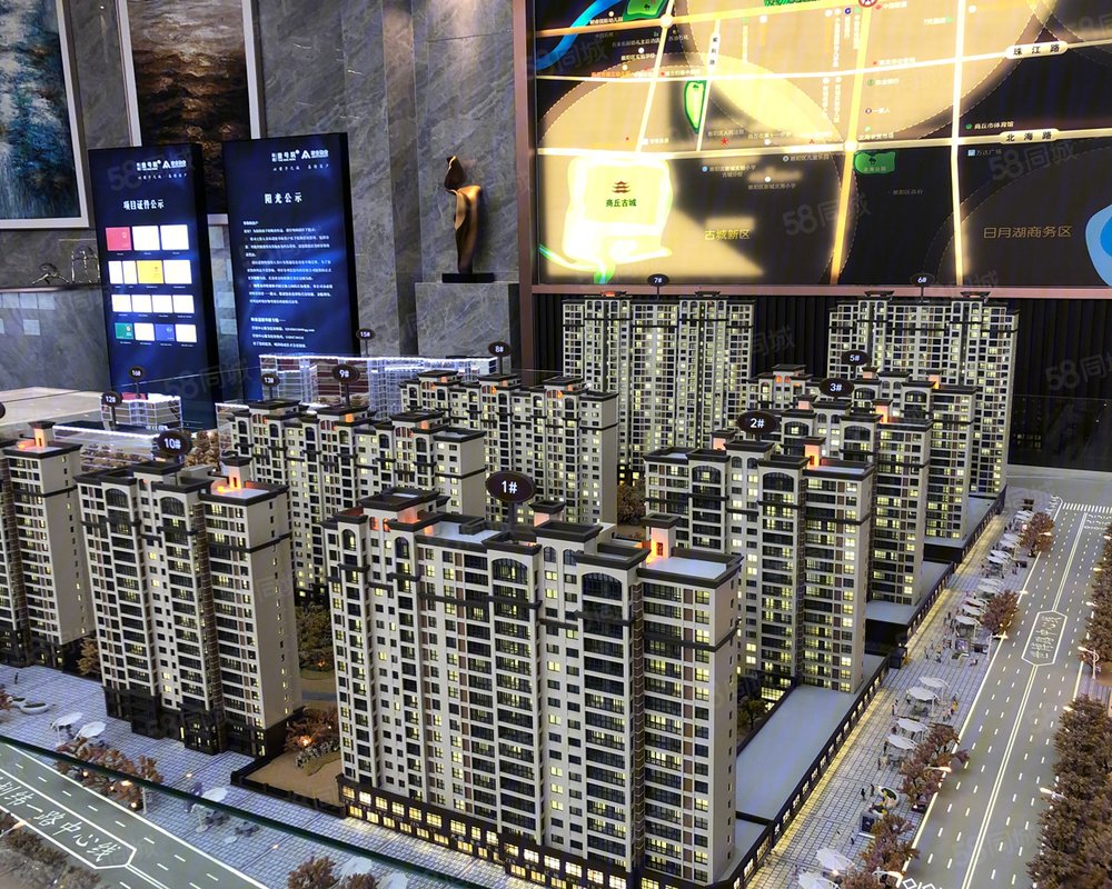 运河壹号院新房