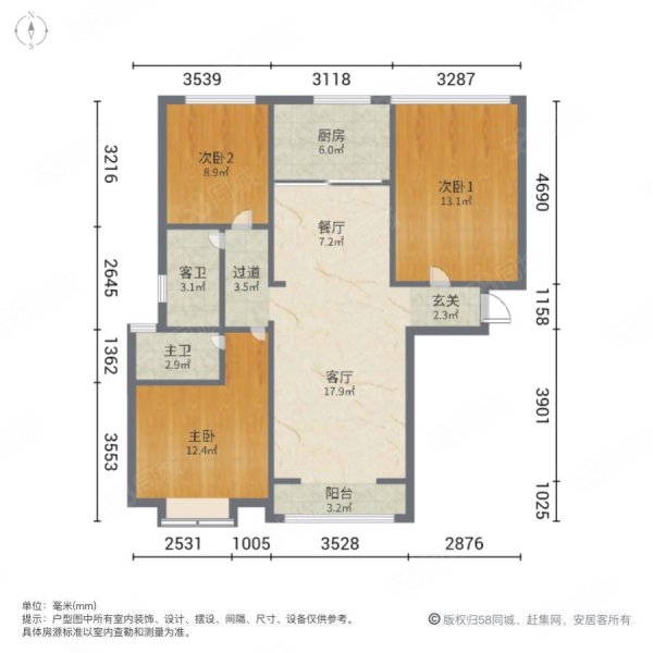 上海公馆旗舰版3室2厅2卫114.26㎡南北89.8万