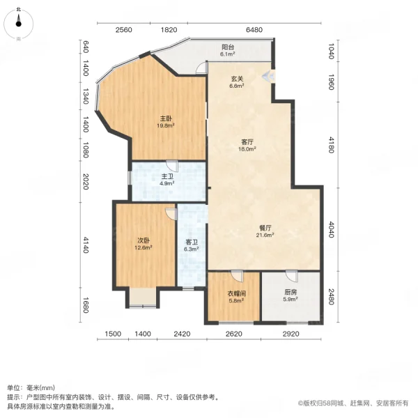 辽河半岛2室2厅2卫143㎡南北59.8万