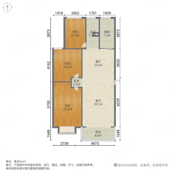 金马三区3室2厅1卫125㎡南北79万