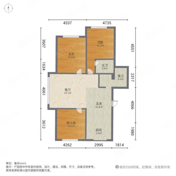 熙府桃园3室1厅1卫126㎡南北64万