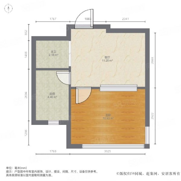 枫林园1室1厅1卫58.66㎡南52万