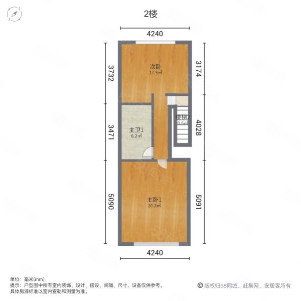 秋水苑3室2厅3卫142㎡南北160万