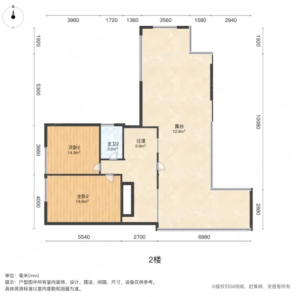 盛达佳苑4室2厅3卫123㎡南北81.8万