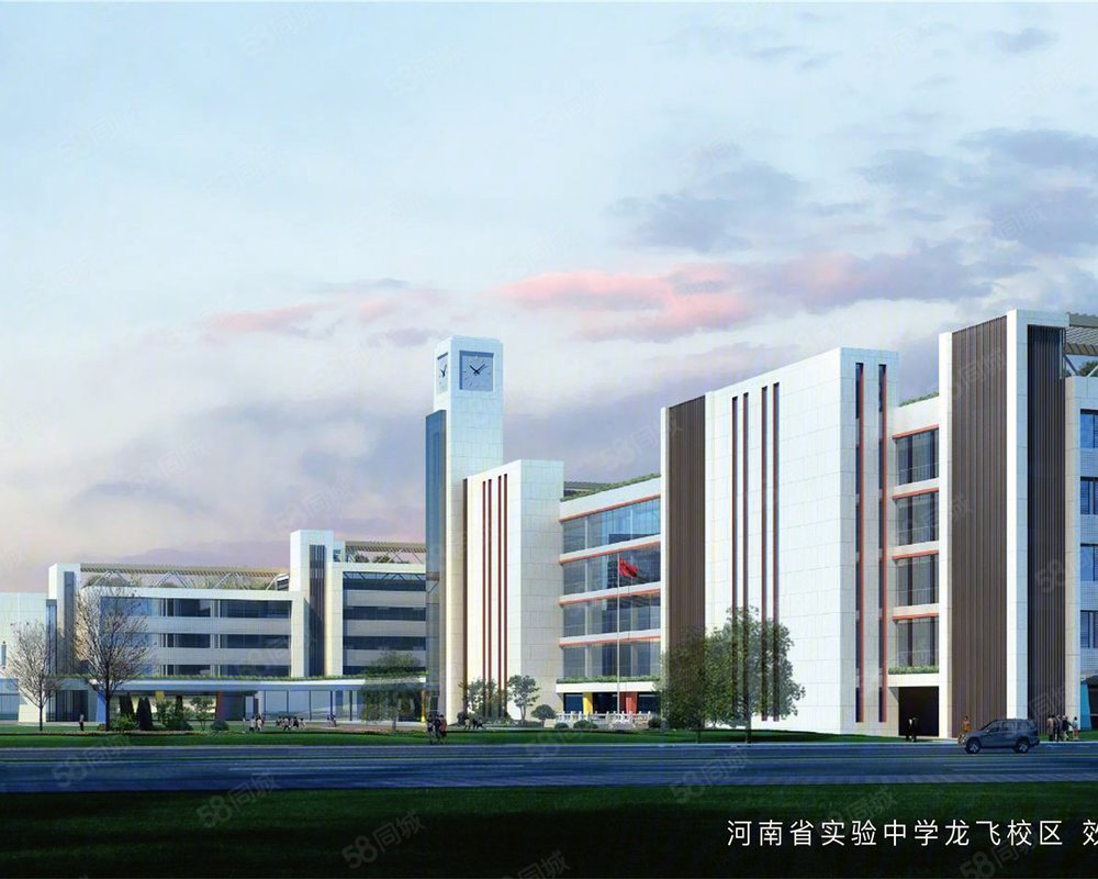 绿都东澜岸新房