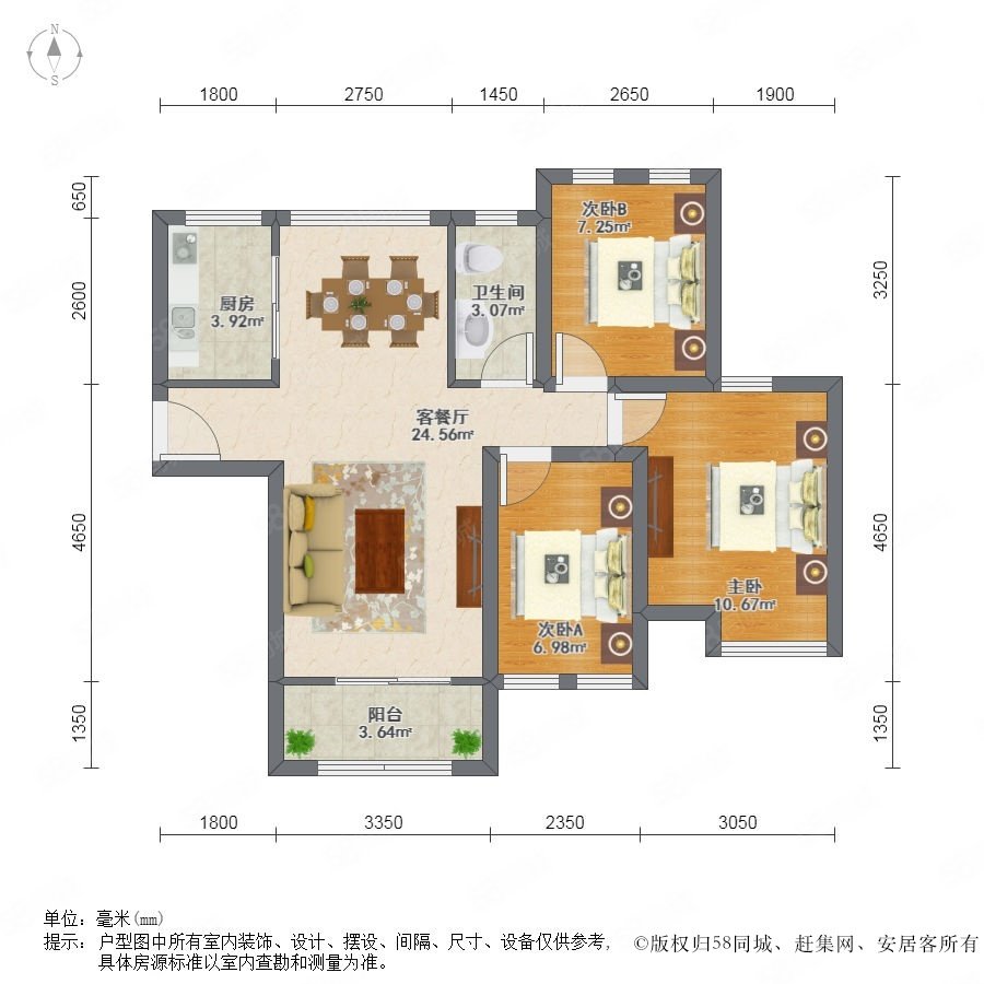 【海伦小镇, 海伦小镇小区详情,房价走势,房源,业主论坛】- 武汉58