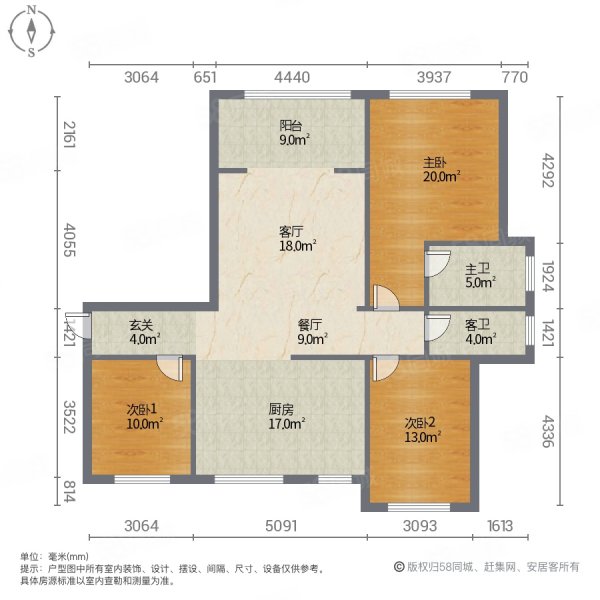 藏龙府邸3室2厅2卫108㎡南北45万