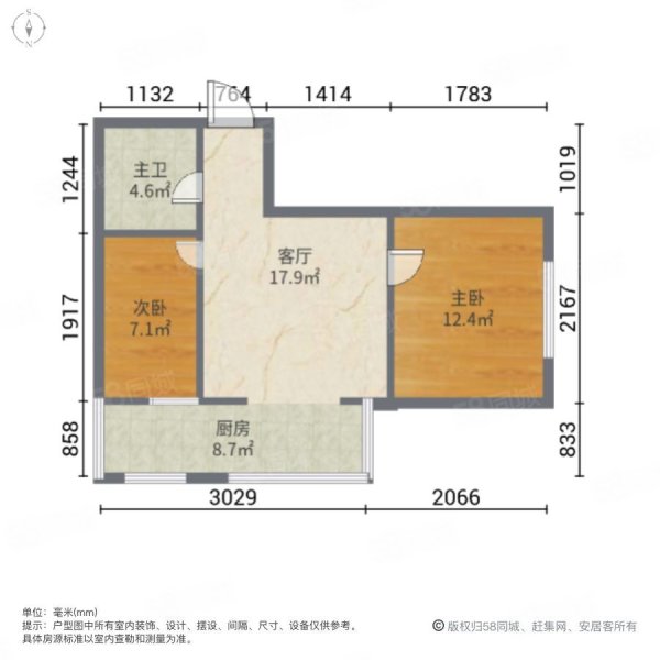 广信新城二期总平面图图片