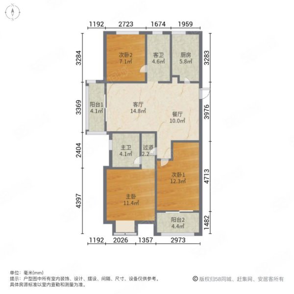 壹号四期,边套户型,景观楼层,看房方便,公元壹号(四期)-昆山58同城