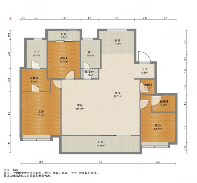 建业世和府3室2厅2卫169㎡南北164万