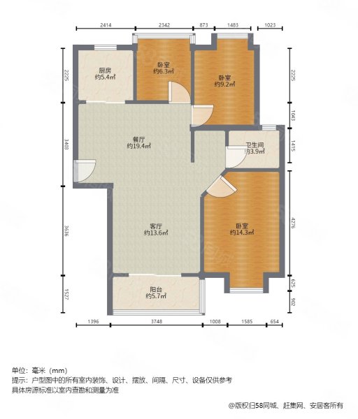 春风苑二区3室2厅1卫97.3㎡东南115万