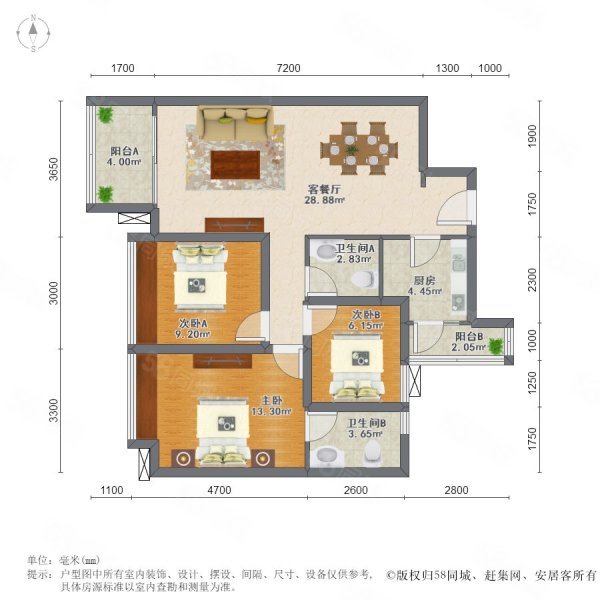 四川成都武侯内双楠中海熙苑(二期)南北方向3室2厅2卫118.48㎡总价220万