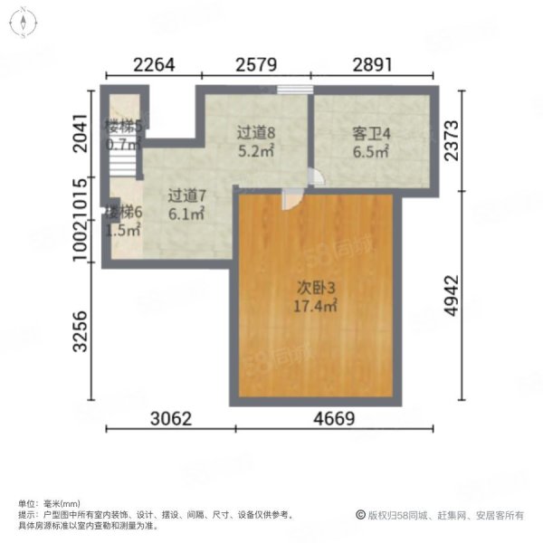 天茂湖三期温莎园(别墅)5室3厅5卫282.17㎡南北370万