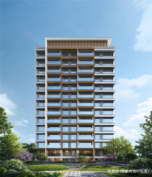 龙湖·宸翰4室2厅165㎡776万二手房图片