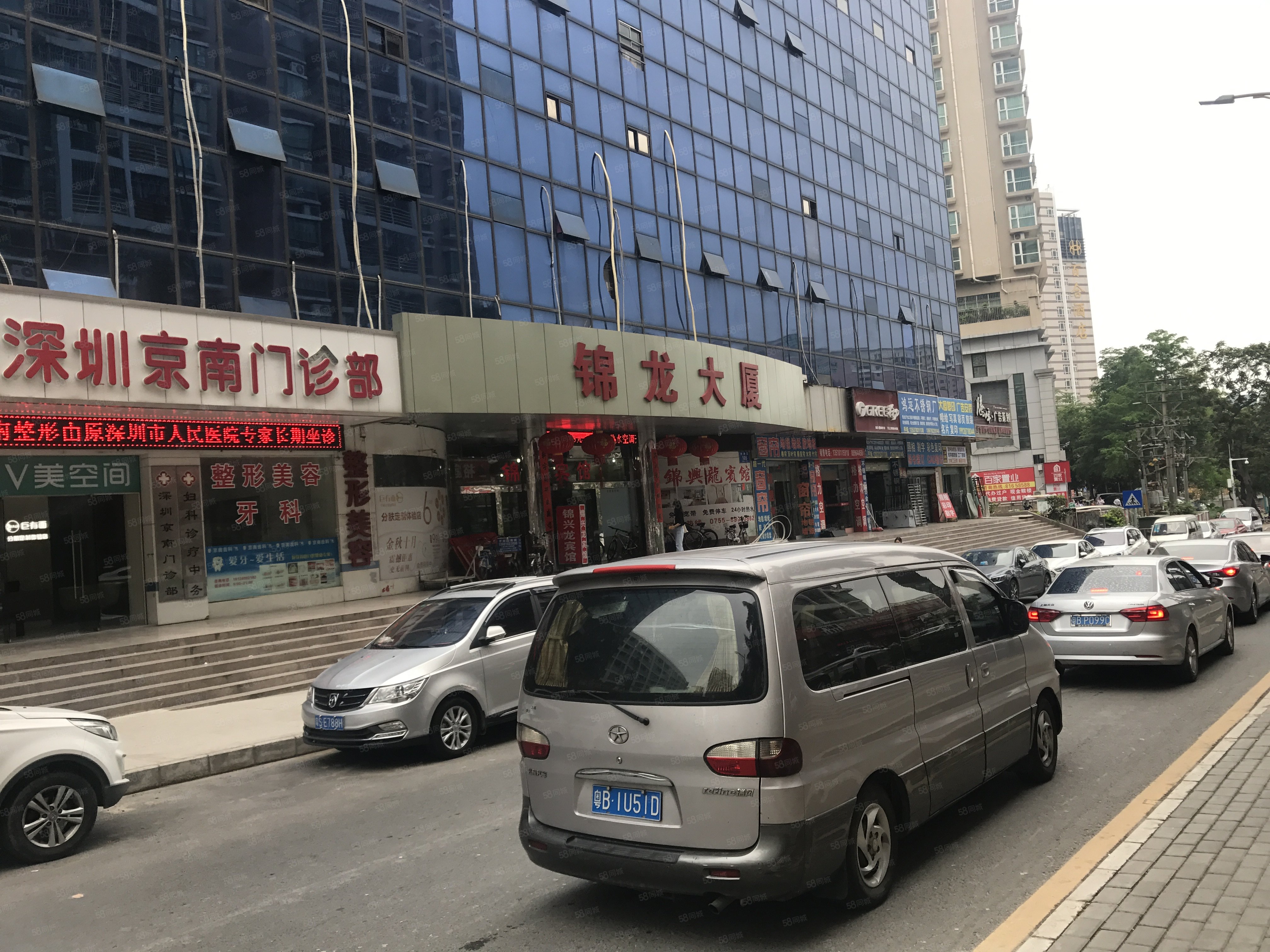 东门街道聚龙大厦图片