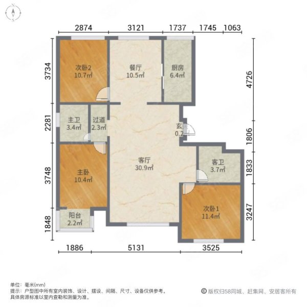 三阳开泰南北通透商业配套成熟满五高楼层视野无遮挡