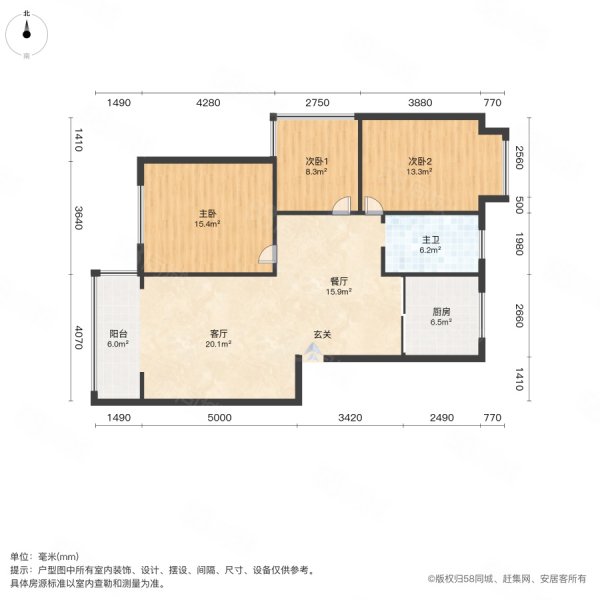 千年美丽3室2厅1卫100㎡南北57万