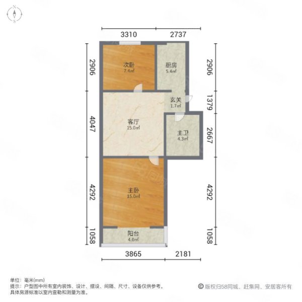 朝鲜三区2室1厅1卫73㎡南北24.5万