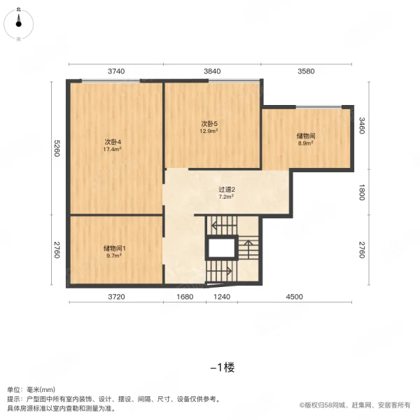 德和沁园(别墅)7室2厅4卫233㎡南北596万