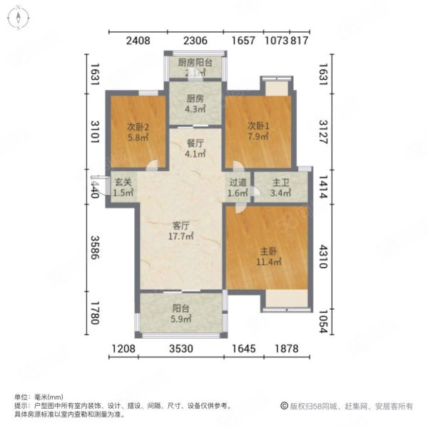 中国铁建国际花园3室2厅1卫106.46㎡南北99万