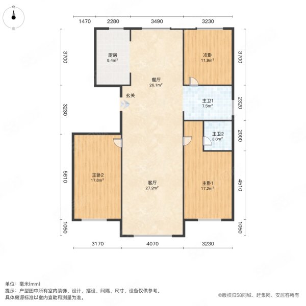 海龙新城3室2厅1卫120㎡南北76万
