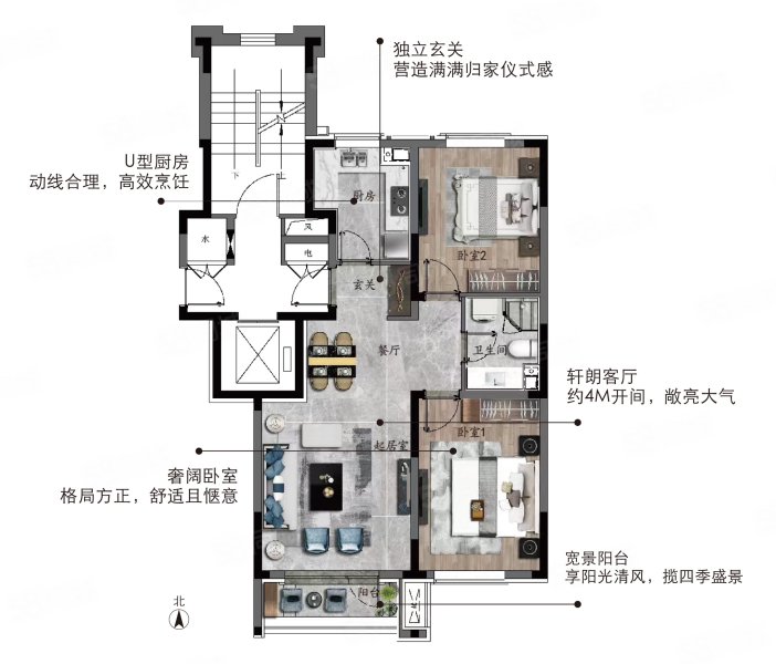 万科惠斯勒小镇(新房)2室1厅1卫90㎡南60万