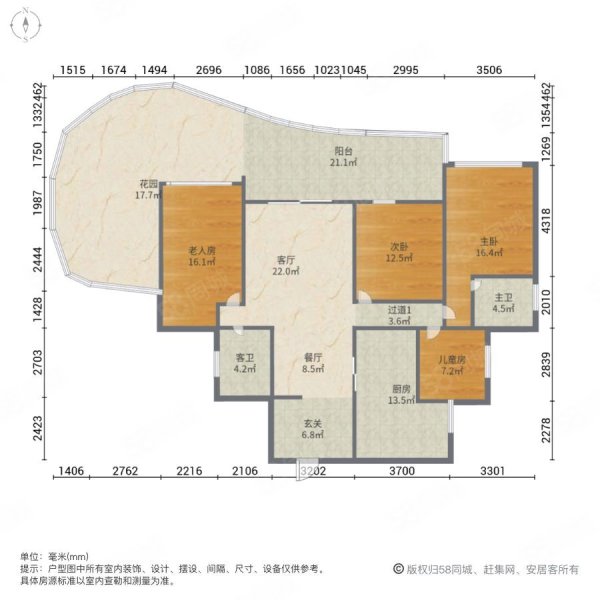 满两年 看房方便 额外有双车位,佳乐世纪城世纪玺悦-泸州58同城