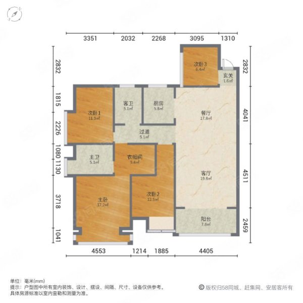 富康一小旁简装3加1户型主卧带衣帽间满二带车位割肉出