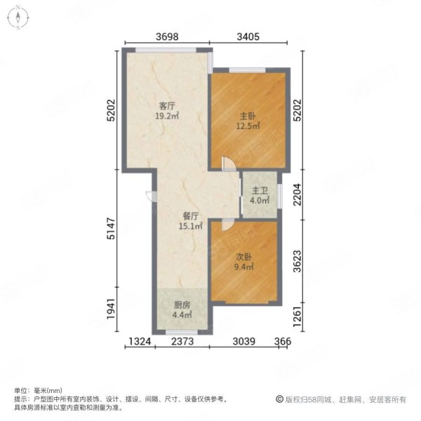 嘉隆欣苑2室2厅1卫88㎡南北35.8万