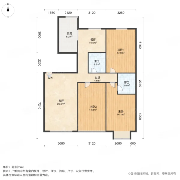 金叶东方明珠3室2厅2卫130㎡南北89.5万