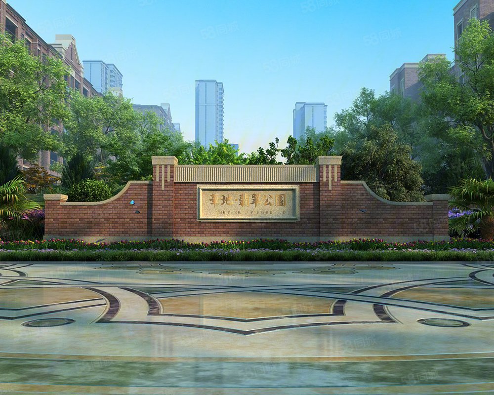 华地翡翠公园新房