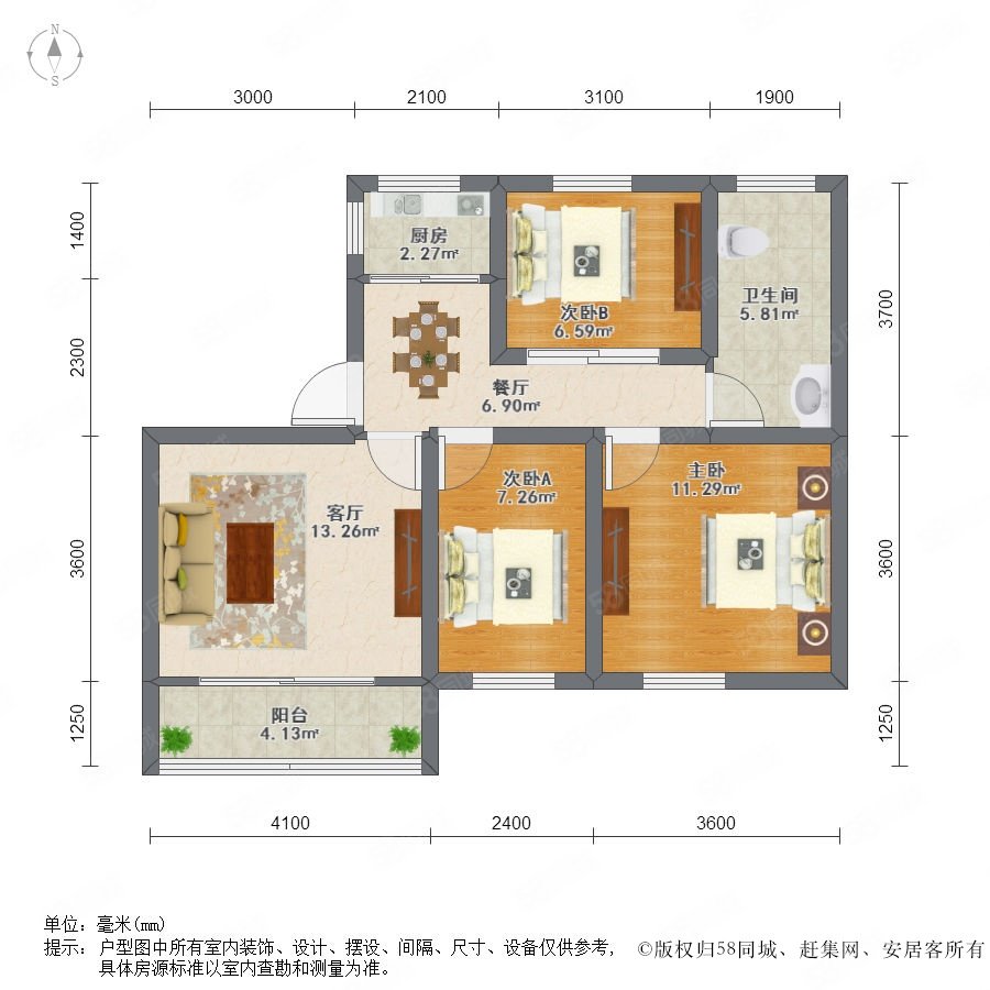 【富豪花园(坂田), 富豪花园(坂田)小区详情,房价走势,房源,业主论坛