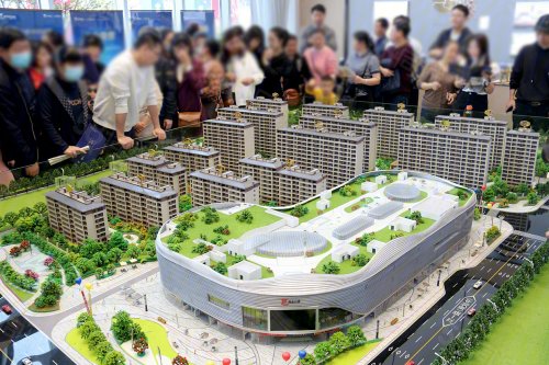 【武夷山宝龙广场房价走势,武夷山宝龙广场房屋出租,武夷山宝龙广场