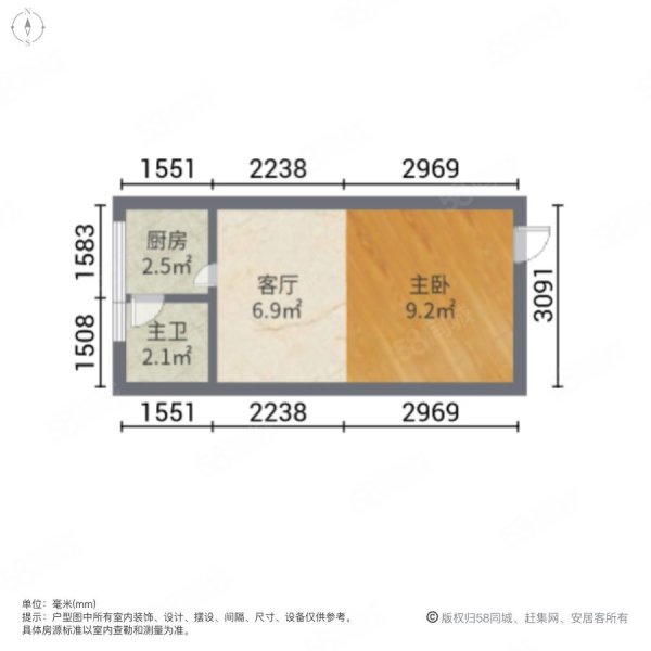 希望未来城(二期)1室1厅1卫31.67㎡东16万