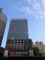 长沙雨花雅礼中学大华宾馆写字楼出租-长沙58同城